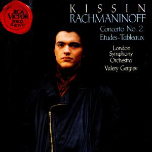 Rachmaninoff Concerto No. 2, 6