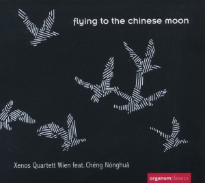 Flying To the Chinese Moon