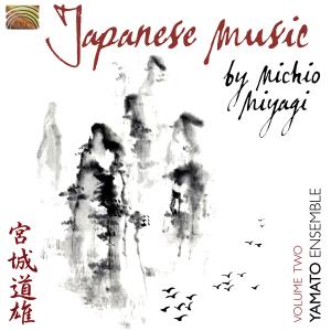 JAPANESE MUSIC BY MI..2