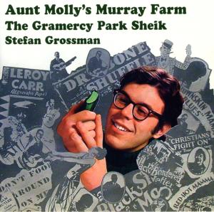 AUNT MOLLYS MURRAY FARM