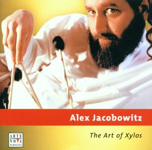 The Art of Xylos