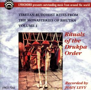 TIBETAN BUDDHIST RITES 1