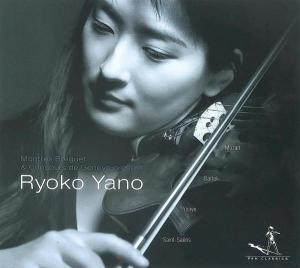 PORTRAIT RYOKO YANO