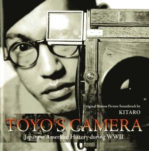 TOYOS CAMERA: JAPAN