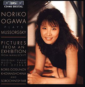 NORIKO OGAWA PLAYS..